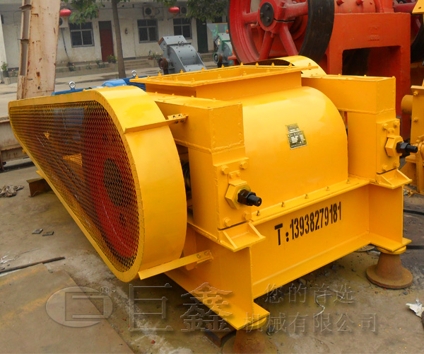 雙齒輥破碎機(jī)試車(chē)現(xiàn)場(chǎng) 雙齒輥破碎機(jī)試車(chē)現(xiàn)場(chǎng)