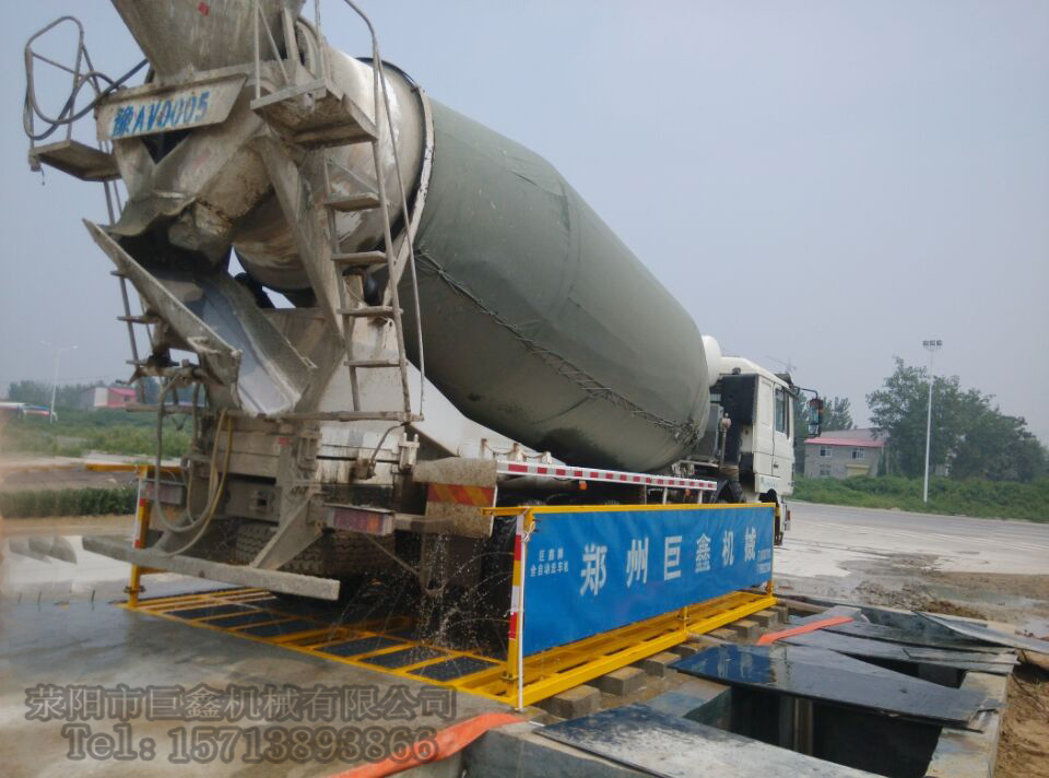 ����܇(ch��)�v�_ϴ�C(j��),����ϴ܇(ch��)�C(j��)