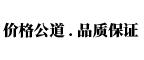 邦得托盤(pán)，為客戶(hù)提供優(yōu)質(zhì)產(chǎn)品和專(zhuān)業(yè)倉(cāng)儲(chǔ)解決方案