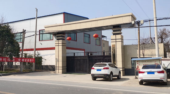 滎陽市巨鑫機(jī)械