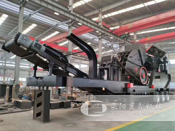 移動式重錘式破碎機(jī)
